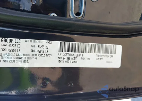 2013 Dodge Charger Sxt из США, поврежденный, VIN 2C3CDXHG0DH667619